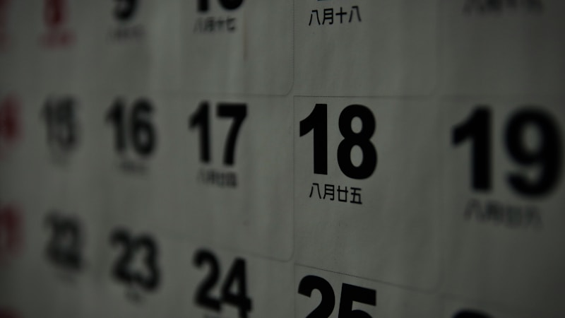 2026年の土用の丑の日はいつ？日付と由来をやさしくわかりやすく解説